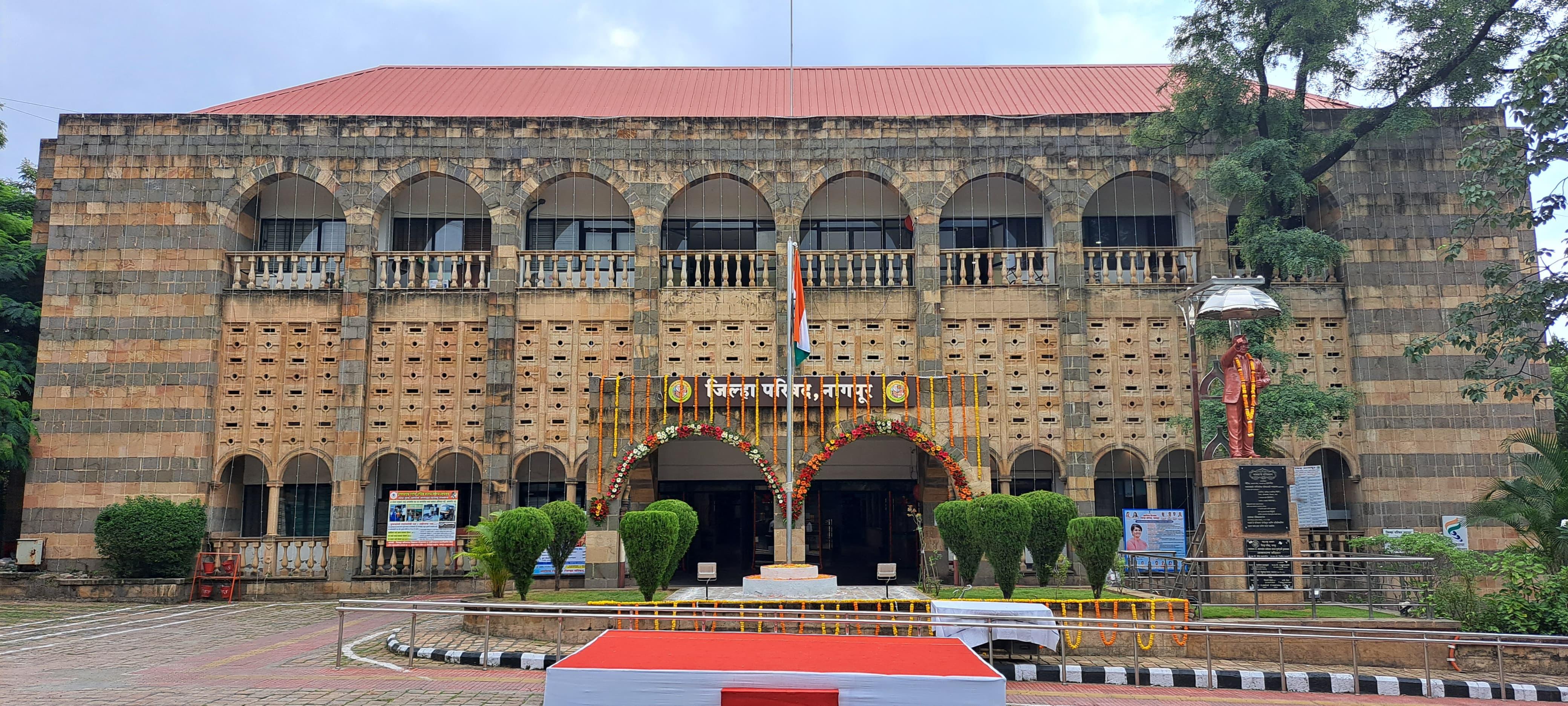 जिल्हा परिषद, नागपूर